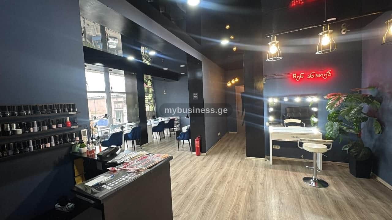 იყიდება სილამაზის სალონის ბიზნესი თბილისში (5/9)
