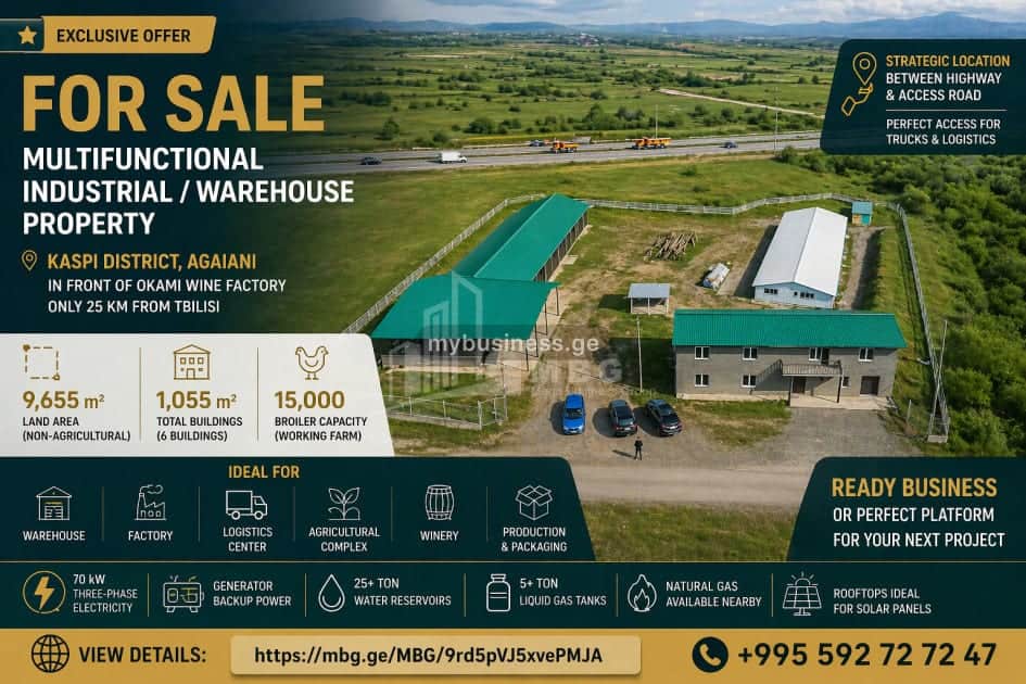 იყიდება მიწის ნაკვეთი კასპში (19/19)