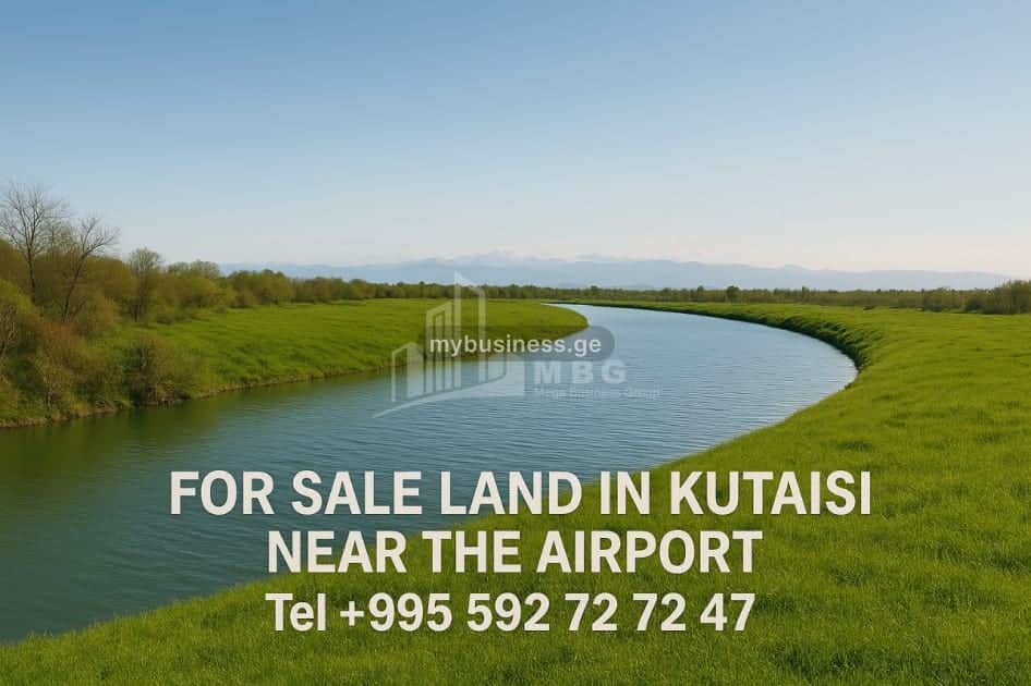 იყიდება მიწის ნაკვეთი ქუთაისში (8/20)