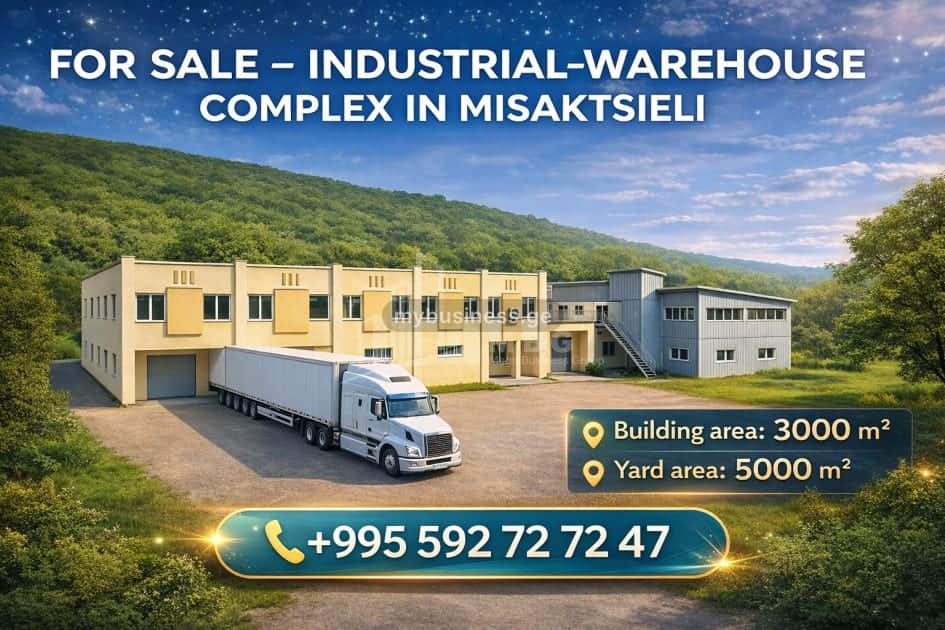 იყიდება მიწის ნაკვეთი (2/20)